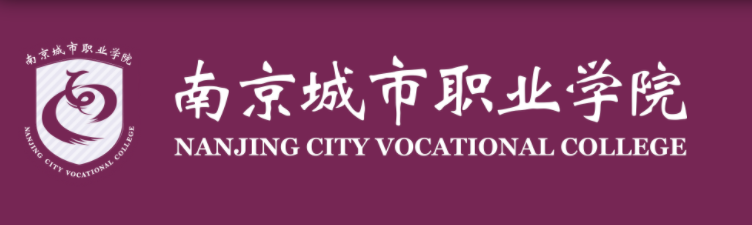 南京城市职业28pc加拿大在线预测